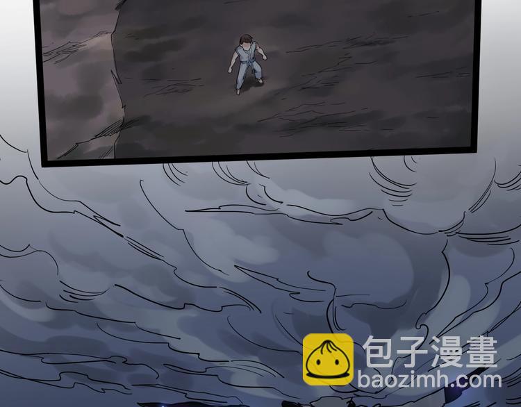 第28话 天下第一物竞赛！99