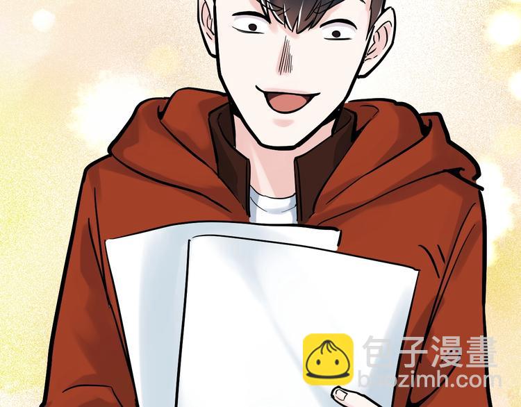 第29话 这集可能讲的是爱情108
