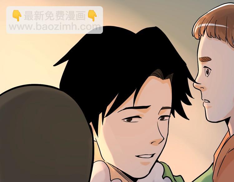 第29话 这集可能讲的是爱情119