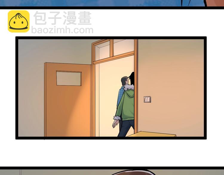 第29话 这集可能讲的是爱情121