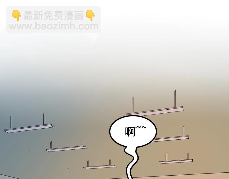 第29话 这集可能讲的是爱情123