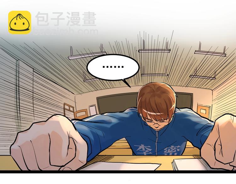 第29话 这集可能讲的是爱情129
