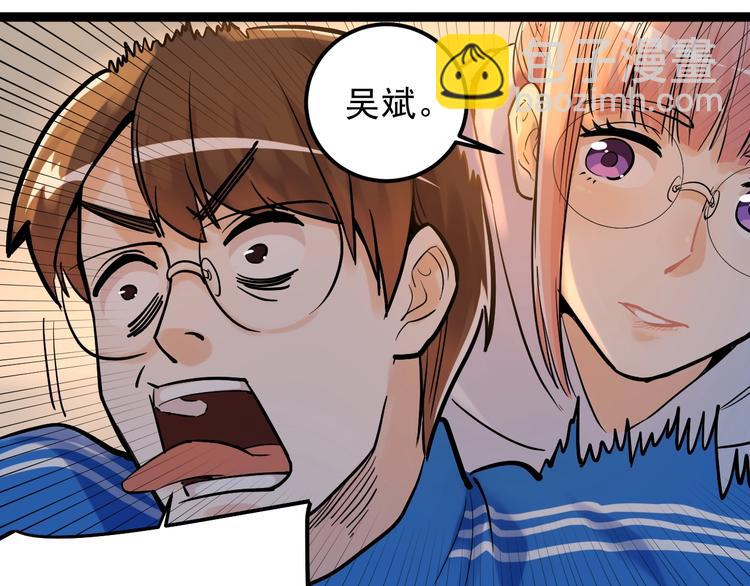 第29话 这集可能讲的是爱情131