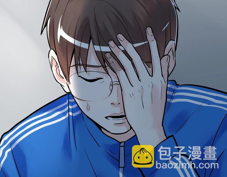 第29话 这集可能讲的是爱情14
