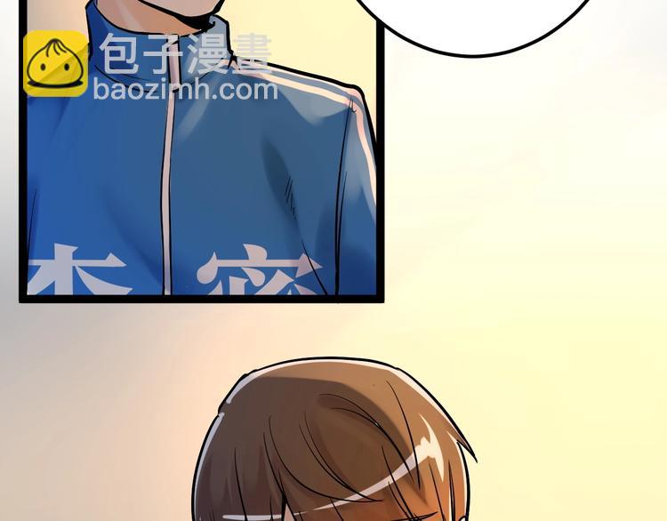 第29话 这集可能讲的是爱情147