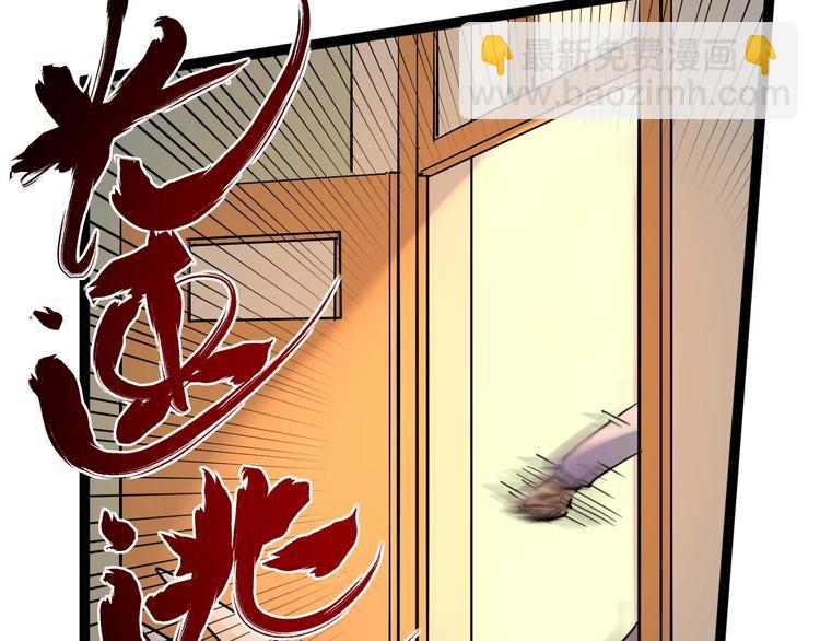 第29话 这集可能讲的是爱情154