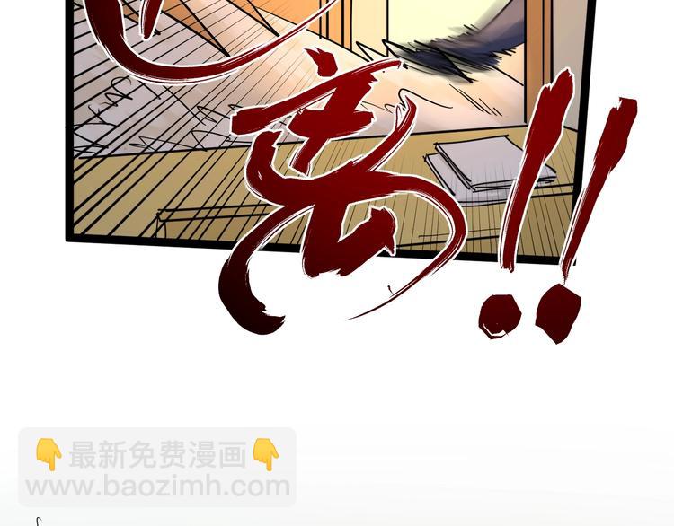 第29话 这集可能讲的是爱情155