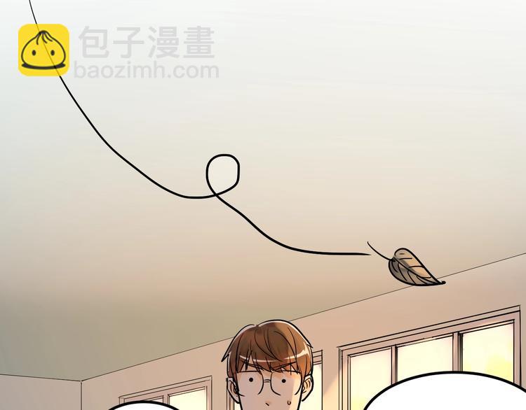 第29话 这集可能讲的是爱情156