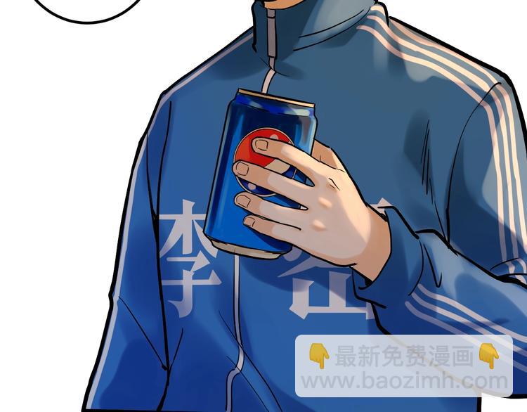 第29话 这集可能讲的是爱情164