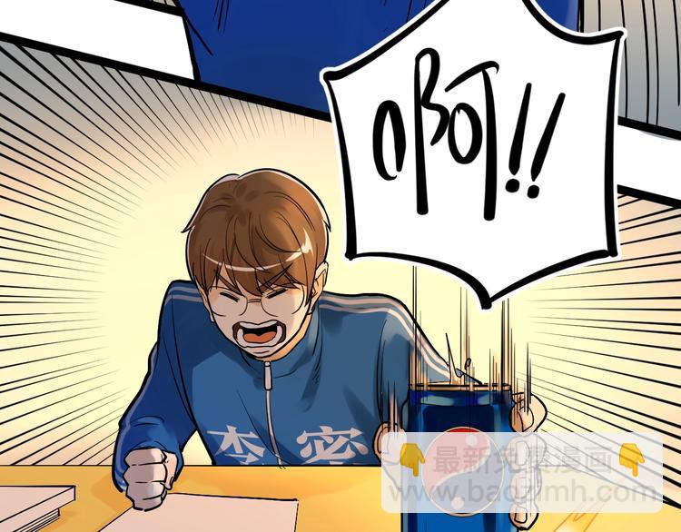 第29话 这集可能讲的是爱情169