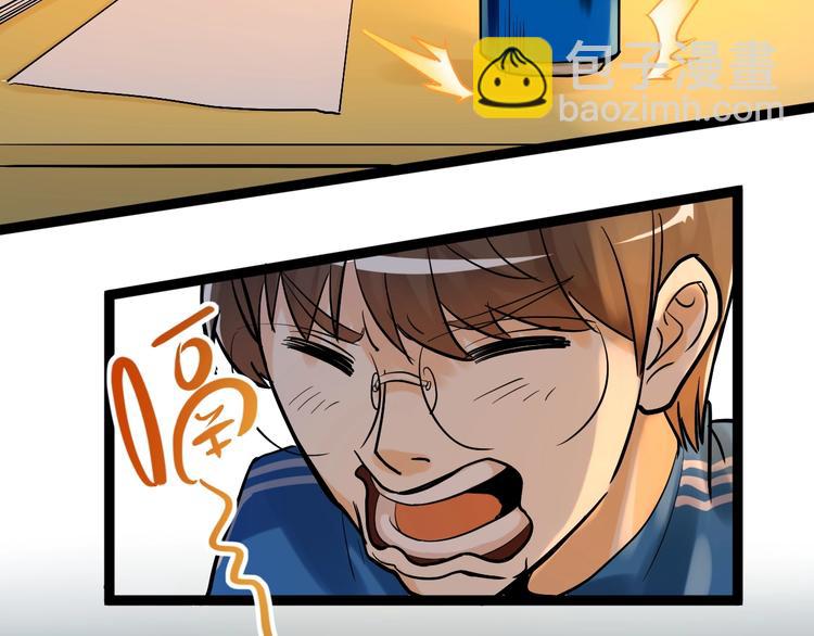 第29话 这集可能讲的是爱情170
