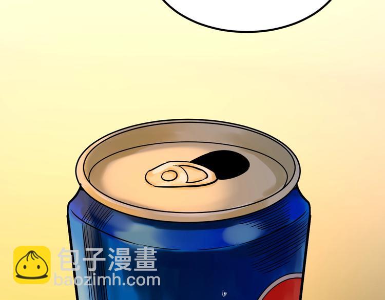 第29话 这集可能讲的是爱情173