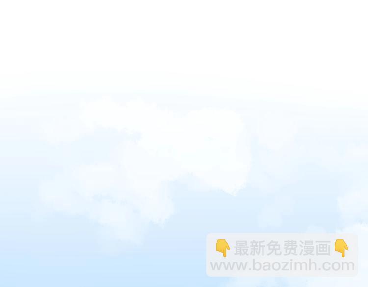 第29话 这集可能讲的是爱情21