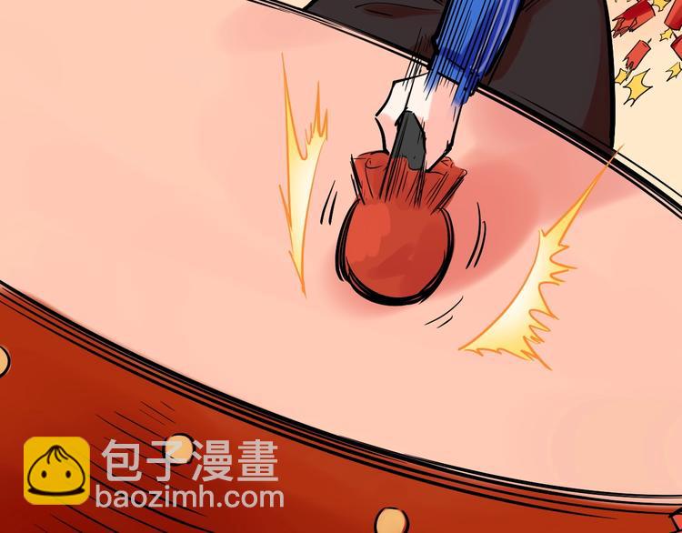 第29话 这集可能讲的是爱情38