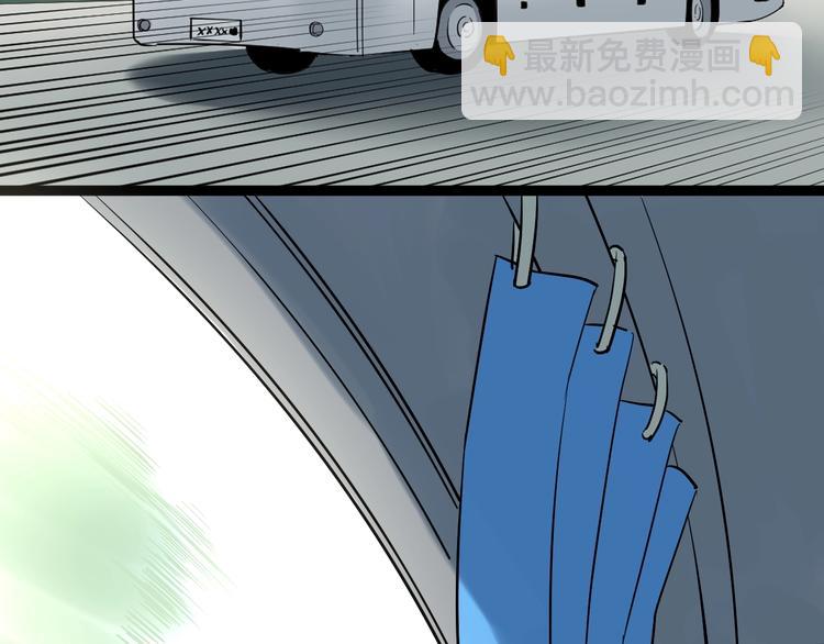 第29话 这集可能讲的是爱情5