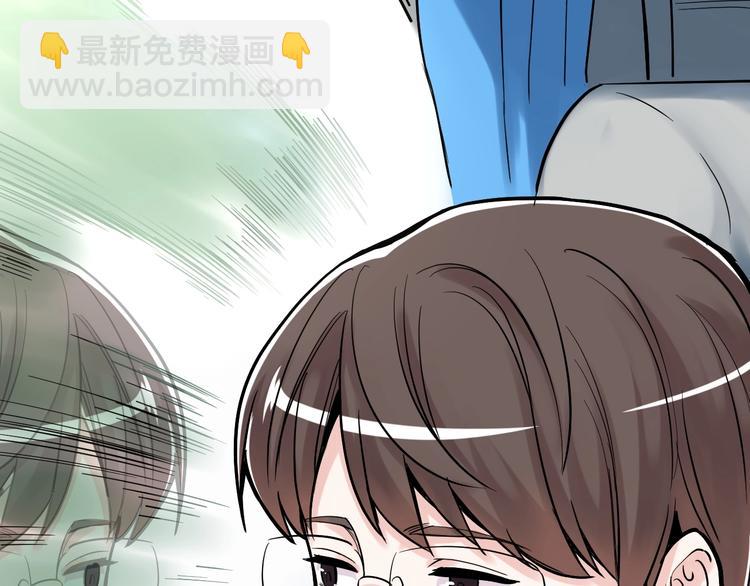 第29话 这集可能讲的是爱情6