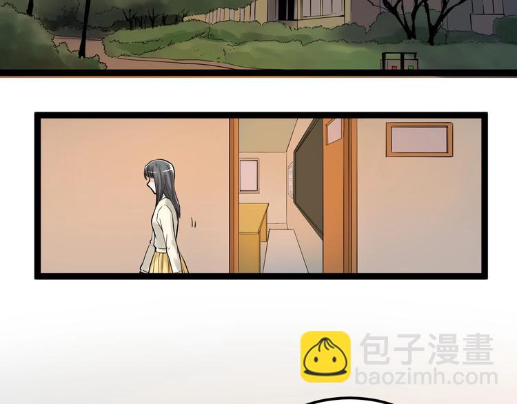第29话 这集可能讲的是爱情84