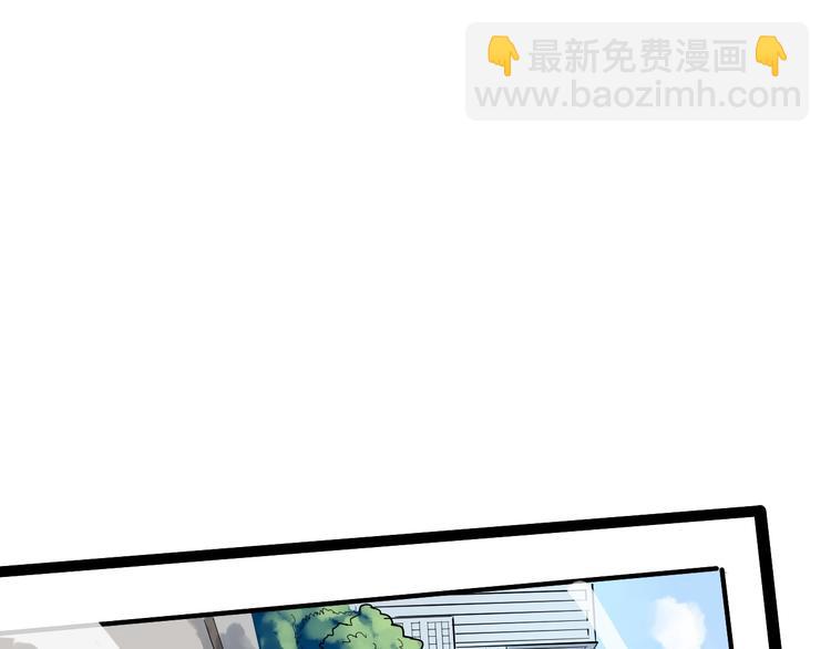 第32话 妈妈的好大儿！10