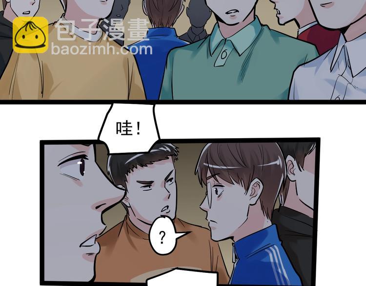 第32话 妈妈的好大儿！100