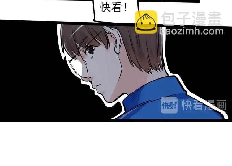 第32话 妈妈的好大儿！101