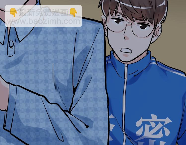 第32话 妈妈的好大儿！116