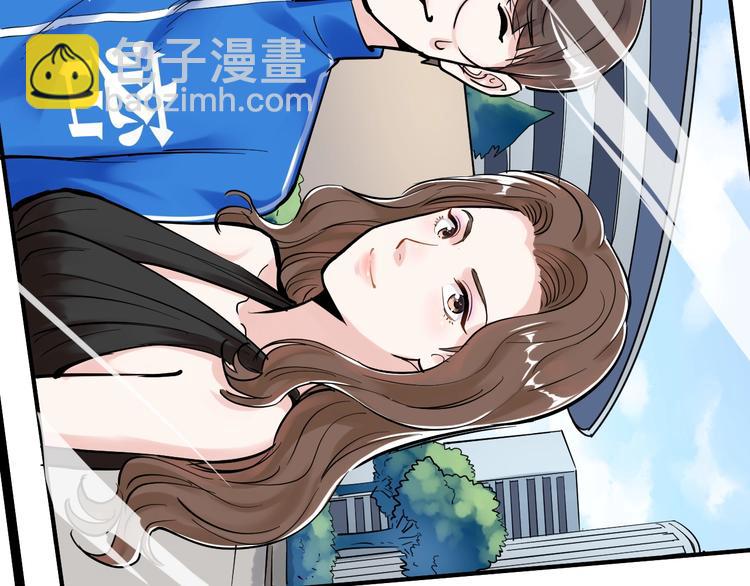 第32话 妈妈的好大儿！12