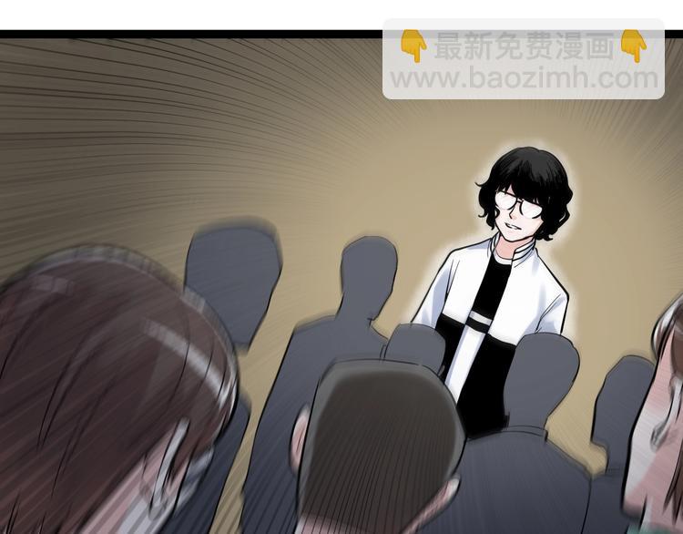 第32话 妈妈的好大儿！121