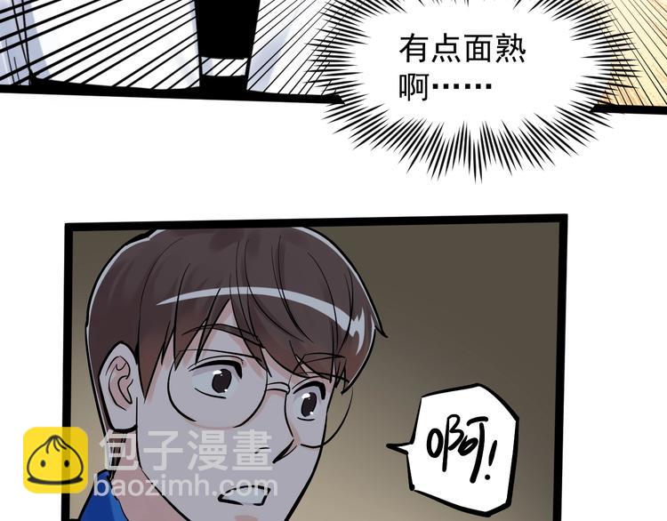 第32话 妈妈的好大儿！129