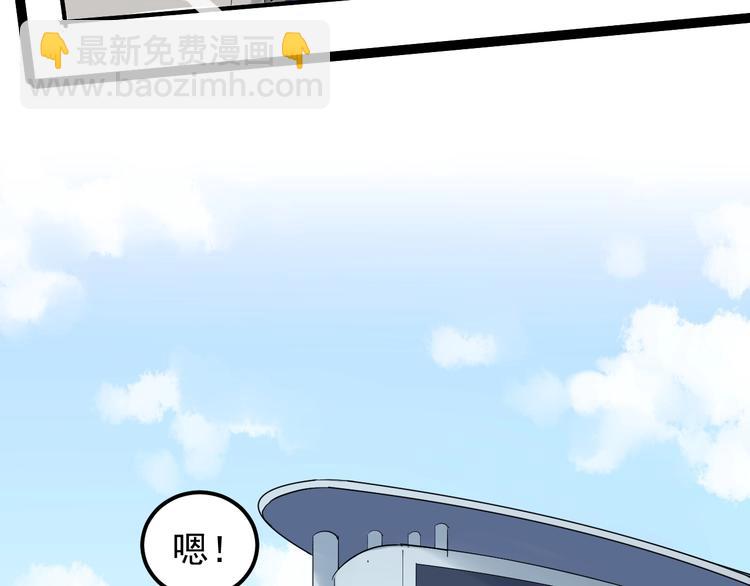 第32话 妈妈的好大儿！13