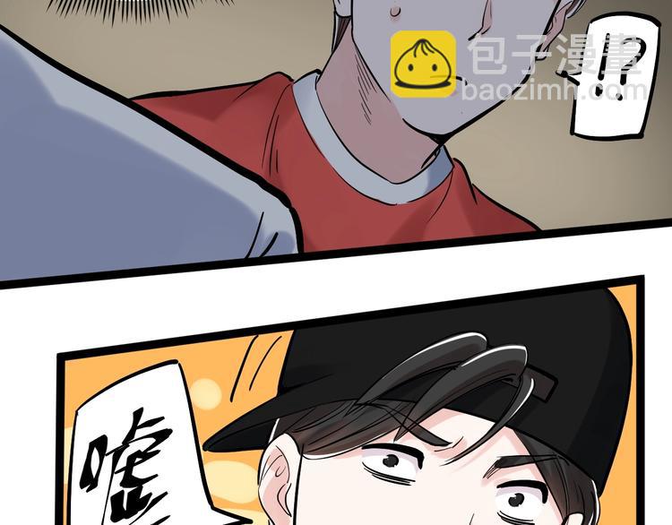 第32话 妈妈的好大儿！131