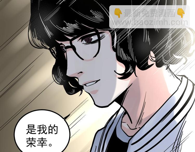 第32话 妈妈的好大儿！143