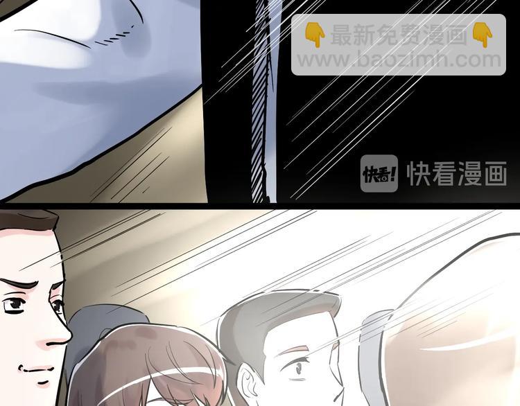 第32话 妈妈的好大儿！145