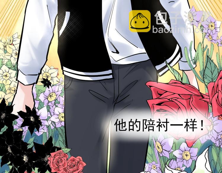 第32话 妈妈的好大儿！149