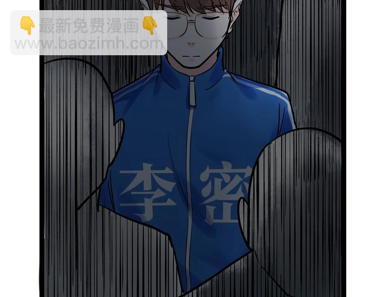 第32话 妈妈的好大儿！156