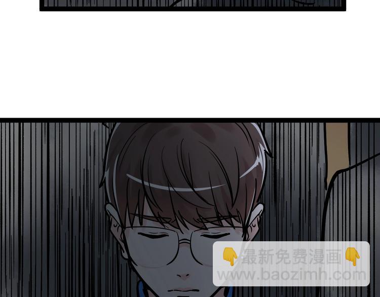 第32话 妈妈的好大儿！157