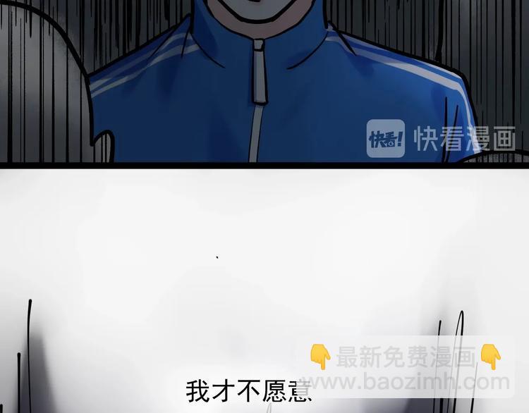 第32话 妈妈的好大儿！162