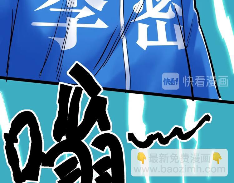 第32话 妈妈的好大儿！173