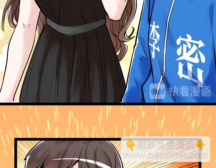 第32话 妈妈的好大儿！36