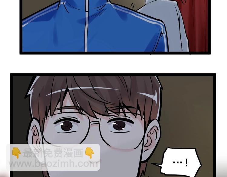 第32话 妈妈的好大儿！48