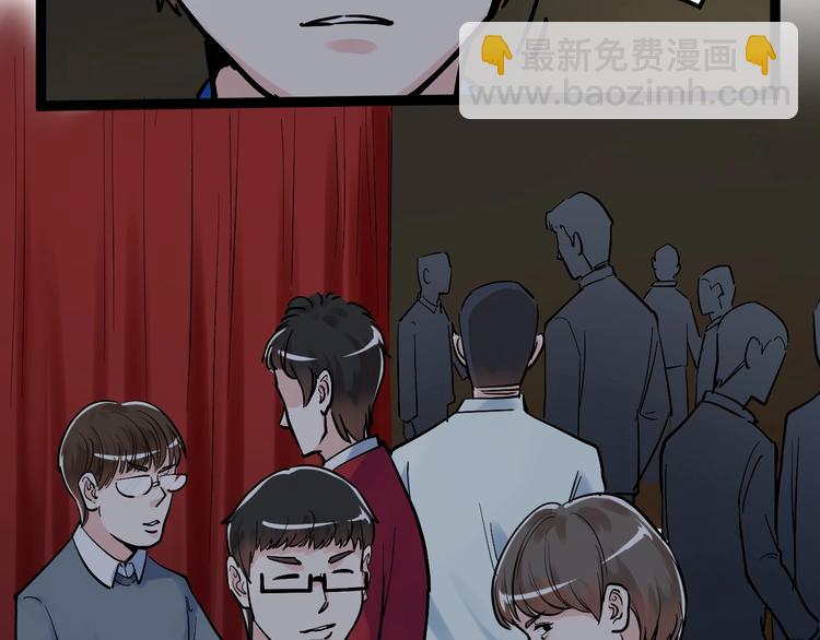第32话 妈妈的好大儿！49