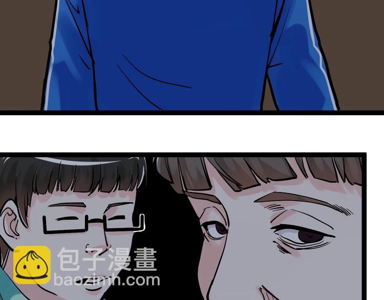 第32话 妈妈的好大儿！56