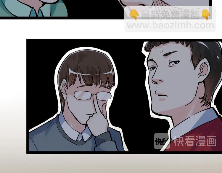 第32话 妈妈的好大儿！57