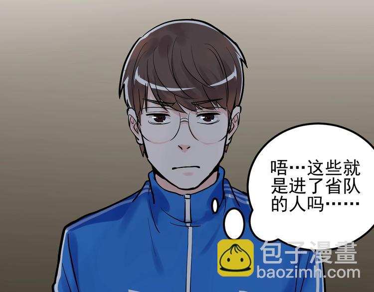 第32话 妈妈的好大儿！58