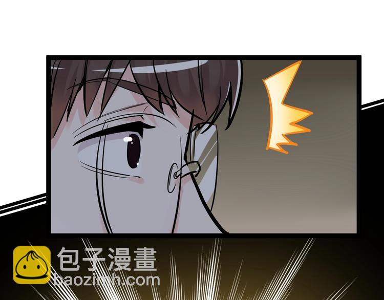 第32话 妈妈的好大儿！65
