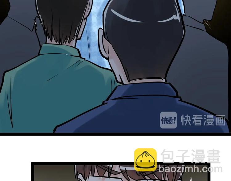 第32话 妈妈的好大儿！67