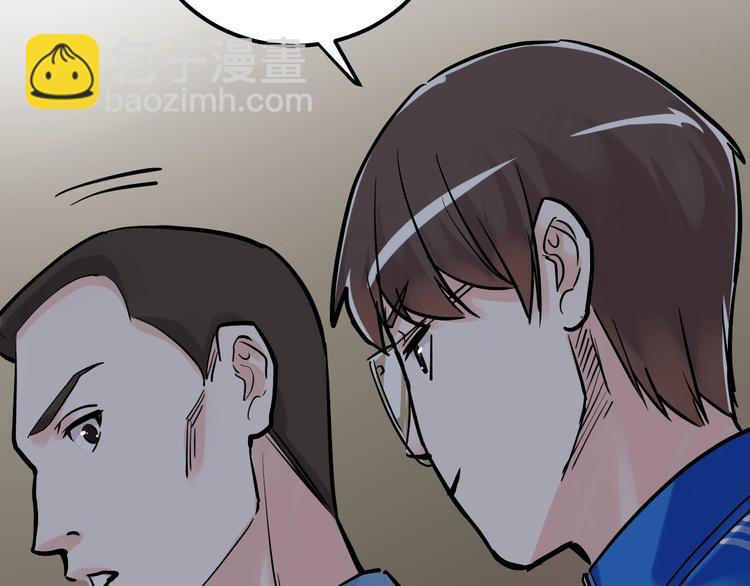 第32话 妈妈的好大儿！69