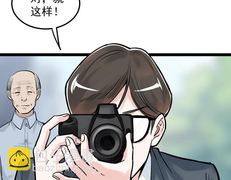 第32话 妈妈的好大儿！7