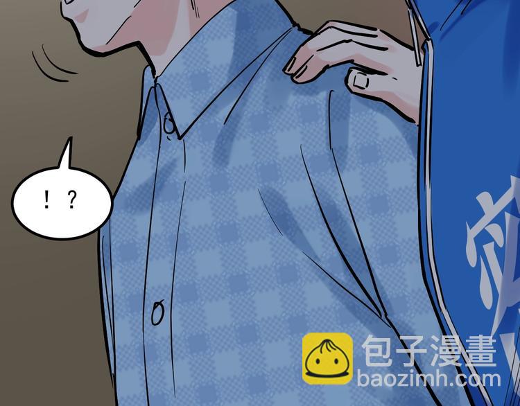 第32话 妈妈的好大儿！70