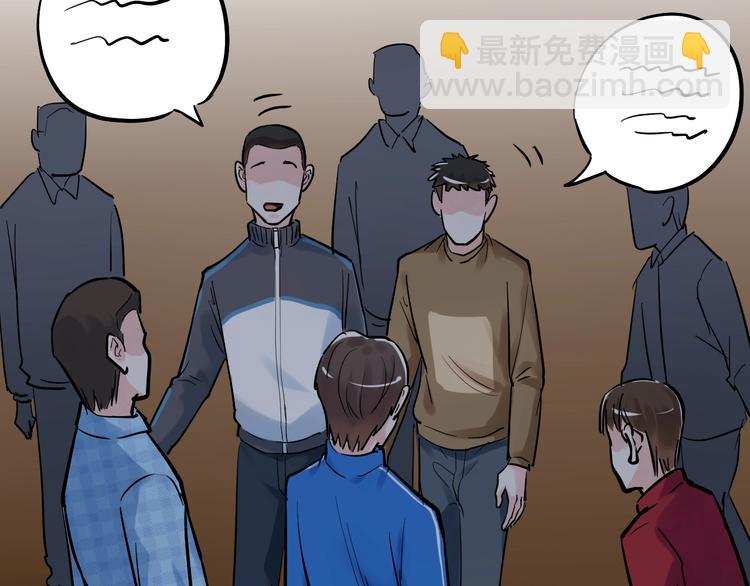 第32话 妈妈的好大儿！86