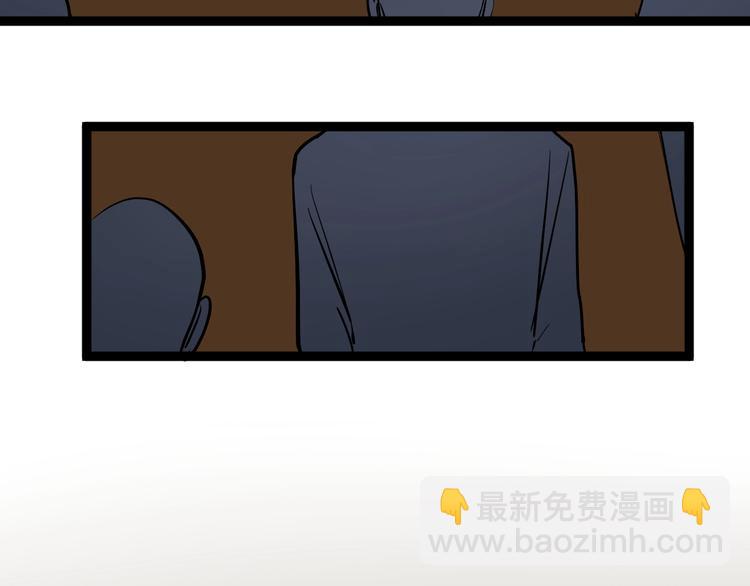 第32话 妈妈的好大儿！88